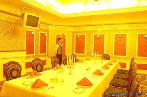 Tian Cheng Grand Hotel ريتشاو المطعم الصورة