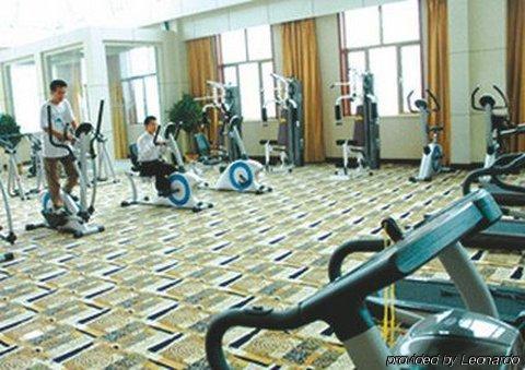 Tian Cheng Grand Hotel ريتشاو المرافق الصورة